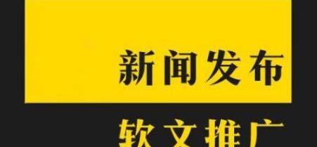 不断优化，不断进步——网站优化的必要性（如何实现网站优化以提高用户体验）