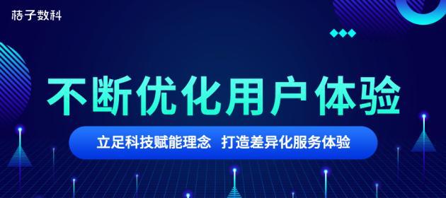 如何从内容上提高网站用户体验？（掌握这些方法，让用户爱上您的网站！）