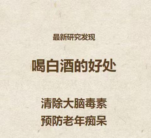 避免这些网站优化误区，让你的网站获利（百害而无一利，网站优化的正确姿势）