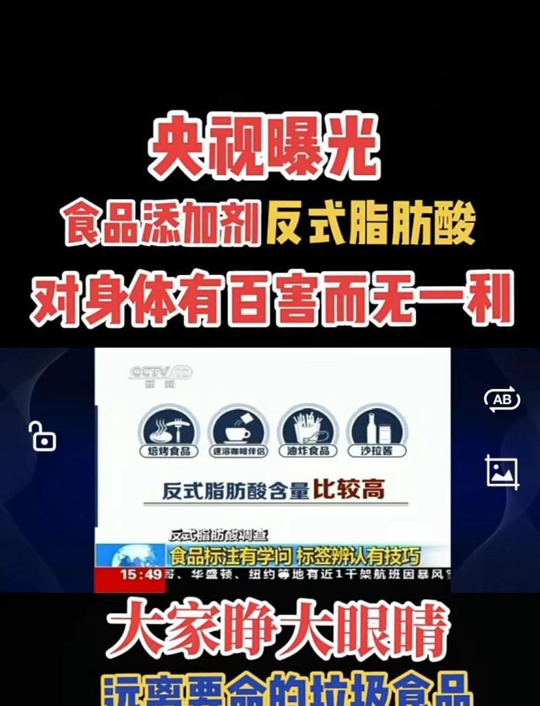 避免这些网站优化误区，让你的网站获利（百害而无一利，网站优化的正确姿势）