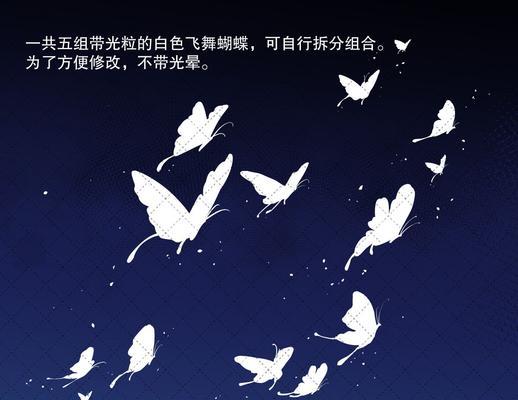 什么样的二次创作不侵权？（探讨二次创作的边界和规范，了解合法的创作方式）