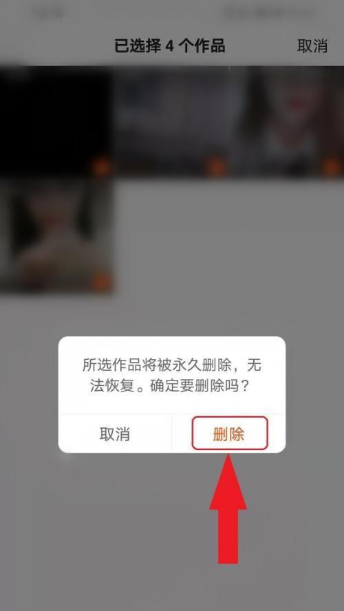 如何用快手直播电视剧