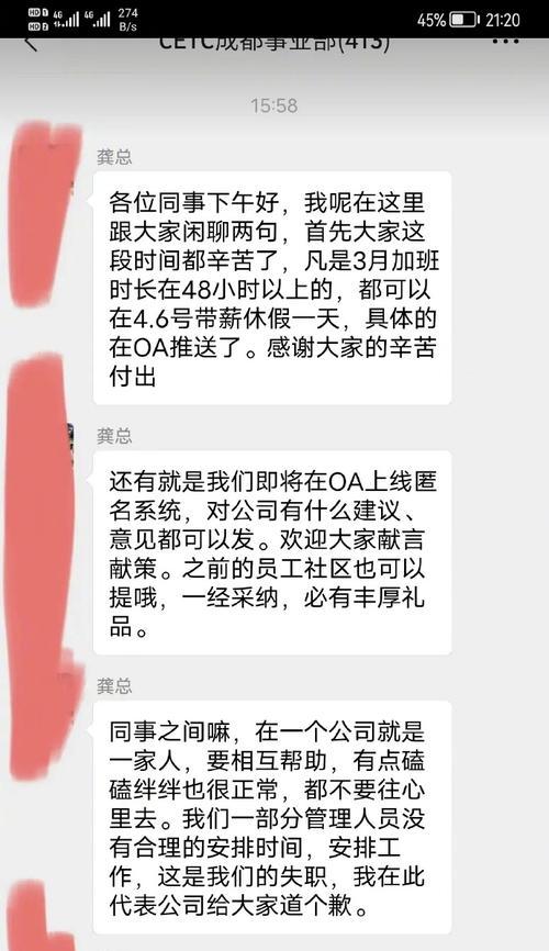 直播不被打赏是否能获得收入？（打赏或不打赏，主播如何获取收入？）