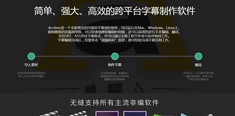 自媒体批量发布工具是什么？（如何利用自媒体批量发布工具提高效率？）