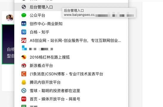 如何选择适合自己的自媒体领域（探索自媒体领域，找到适合你的发声方式）