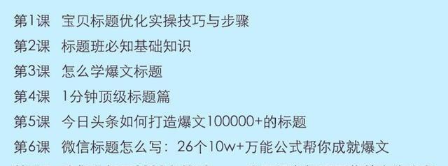 自媒体收益结算详解（了解自媒体收益结算的方式和注意事项）