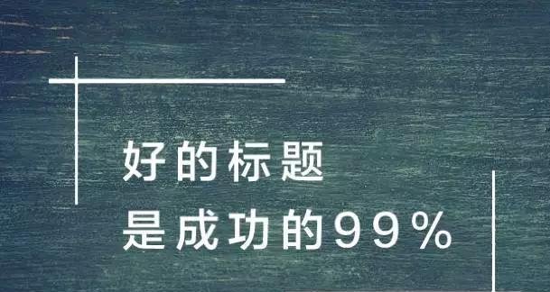 自媒体推广的实用技巧（15个段落详细解析自媒体一文多发的策略）