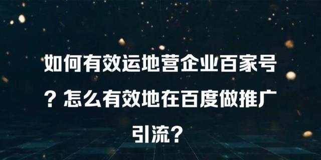 如何管理过多的自媒体账号？（建立规划和流程，解决账号繁多的管理难题）