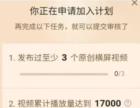 如何通过做短视频获得可观收入？（掌握这些技巧，成为赚钱短视频大咖！）