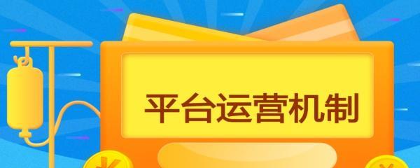 掌握这些技巧，做自媒体原创内容不再难！（如何提高文章的质量和效果）