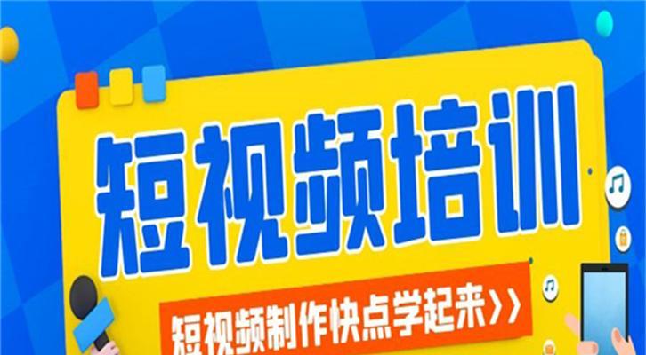 B2B企业是否需要开设视频号、直播？（探讨B2B企业营销方式中的新趋势）