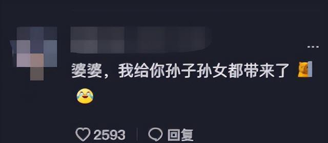 揭秘抖音等级60级需要多少人民币？（详解抖音等级制度、升级规则和升级花费）