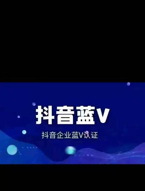 为什么抖音短视频会被限流？（限流背后的原因和解决方案）