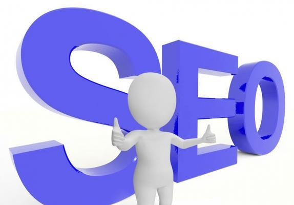 网站优化排名方案SEO（让你的网站赢在起点）