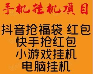 揭秘抖音福袋套路，别再被坑了！（掌握这些关键点，你就能轻松购买抖音福袋！）