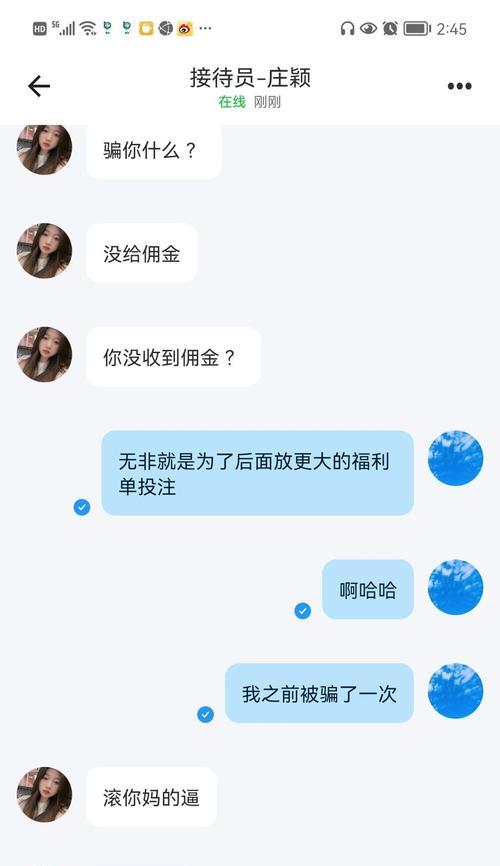 抖音“抢福袋”风控恢复正常