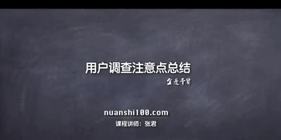 抖音账号降权原因分析（为什么我的抖音账号会被降权？）