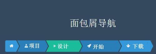 如何吸引更多用户关注你的网站？（快速提高网站曝光度的10个方法，助你吸引更多目标用户关注）