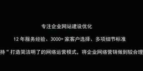 如何推广新网站？（实用技巧和策略让你的网站爆红！）