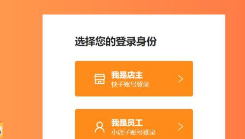 为什么SEO对企业至关重要？（SEO的重要性及其对企业的影响力）