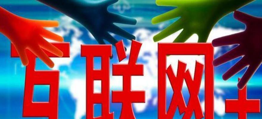 网站稳定更新与排名的关系（为什么有些网站不断更新却排名不上？）