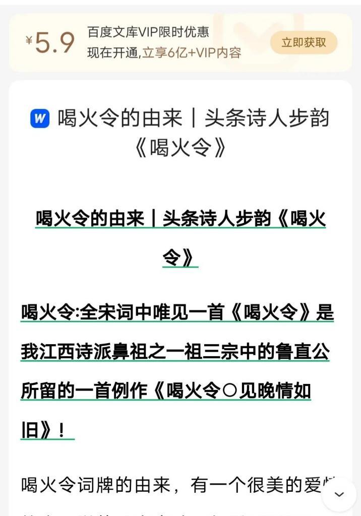 为什么写的原创文章却没有好的排名？（探究原创文章排名不理想的原因及解决方法）