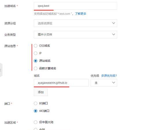 为什么要提升网站访问速度？（影响用户体验、SEO排名和转化率）