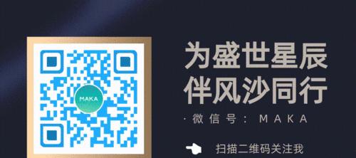 企业网站为什么选择动态页面主题（探究动态页面对企业网站建设的优势和必要性）