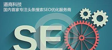 为什么越来越多的人都在做SEO？（探讨SEO的重要性和市场需求）