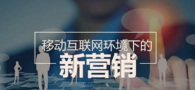 未来SEO的趋势与策略（从搜索算法到用户体验，如何应对未来搜索引擎的挑战？）