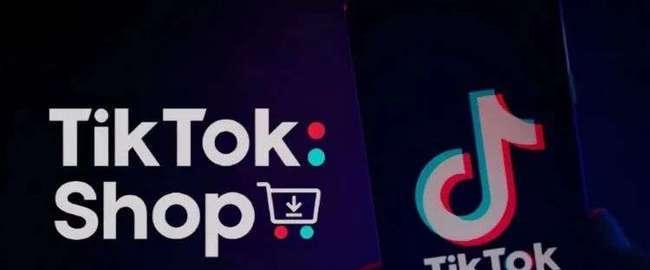 TikTokshop跨境主营类目管控（以用户体验为中心的规范管理）