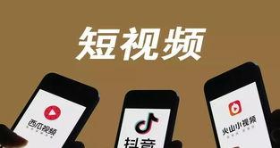 抖音1w过后会继续推流吗（抖音推广规定变更背后的原因分析）