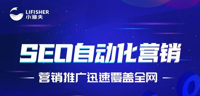 如何进行网站优化（了解网站优化的四种主要方向）