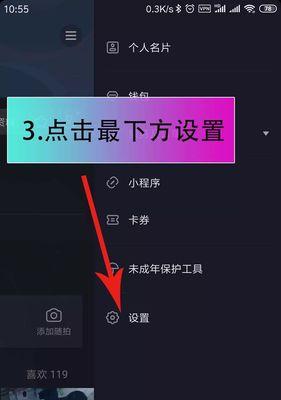 抖音直播间人气不升怎么办？（解决抖音直播间人气升不上去的5种方法，）