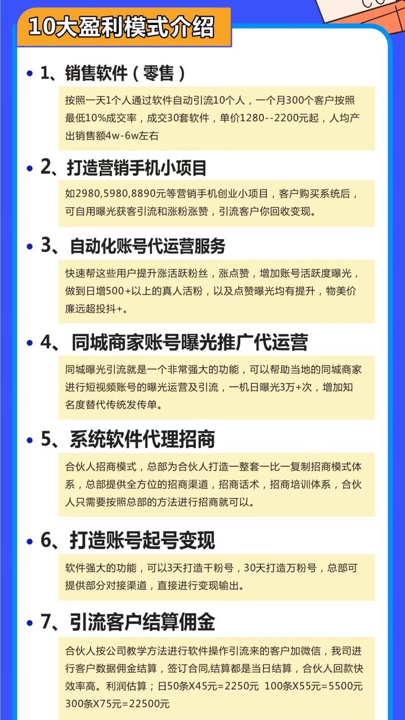 短视频的优势与劣势（浅析短视频对人们生活的影响及应用价值）