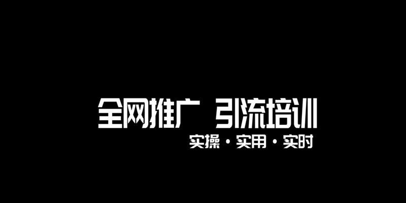 快手引流微信，如何规避风险？（掌握这些技巧，让你安心运营）