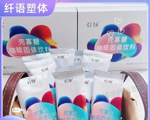 快手营销推广固体饮料类食品专项治理（保障消费者健康，规范市场秩序）