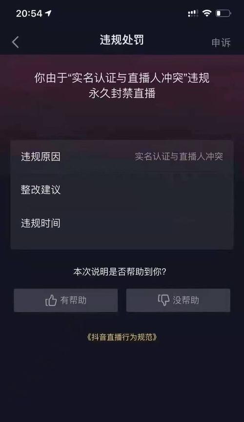 抖音，我为什么会选择做？（分享、娱乐、记录，抖音让我的生活更精彩！）