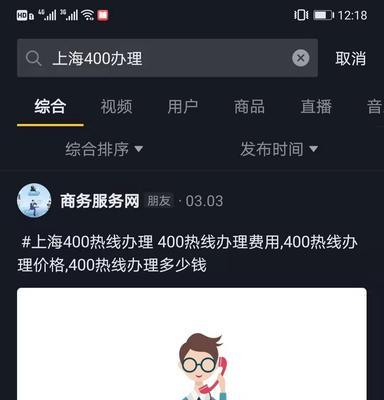 抖音，我为什么会选择做？（分享、娱乐、记录，抖音让我的生活更精彩！）