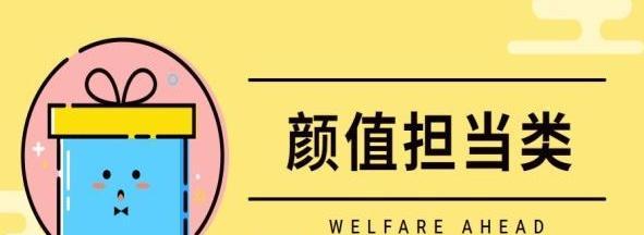 如何打造爆款短视频标题？（短视频标题的关键在哪里，你需要掌握的技巧！）