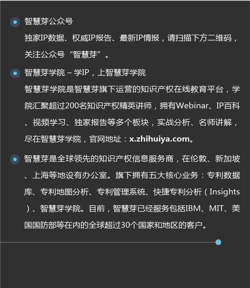 如何让你的文章页排名靠前？（学习有效的SEO技巧，提升文章页的曝光率）