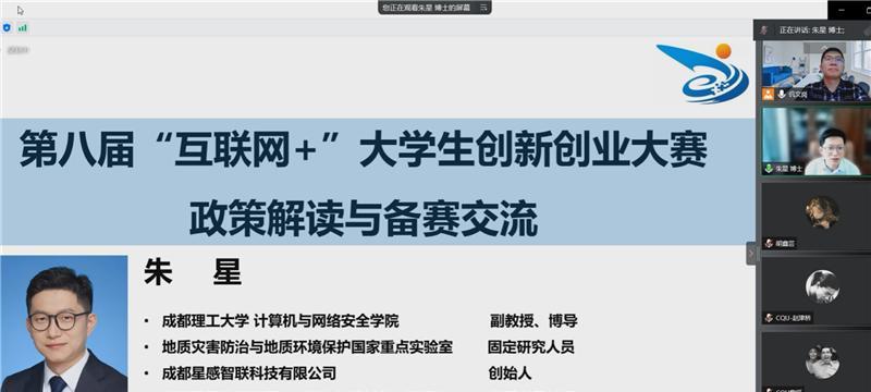 如何设计一个有效的网站布局（掌握这些技巧，让你的网站赢得更多用户）