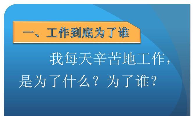 优化推广，谁在为其买单？（探究推广优化的真正意义和责任，推动数字营销更健康的发展。）