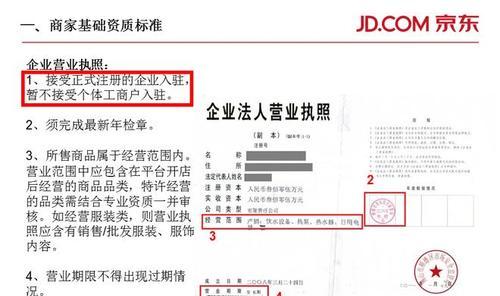 如何辨别一个被降权的网站？（掌握这些特征，避免网站被降权！）