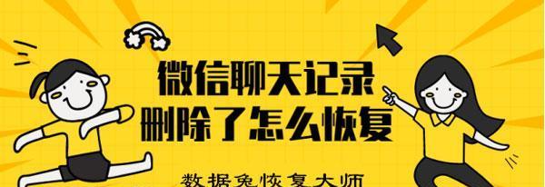 新网站没有排名？避免这些操作！（提高网站排名，远离以下10大操作！）