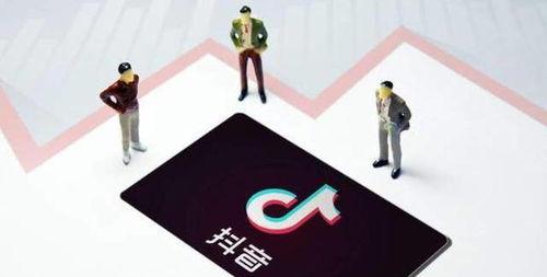 如何在抖音创作服务平台上通过打造热门话题（掌握8个技巧成为抖音创作大咖）