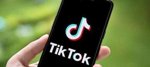 TikTok实现一机两号功能的探讨（TikTok又有新花样了）