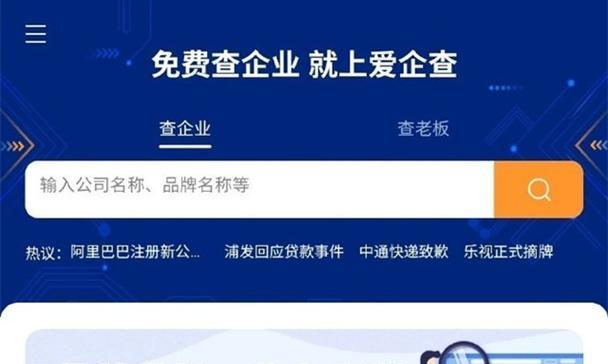 如何快速度过新网站上线后的考核期？（10个实用技巧帮你顺利通过考核期）