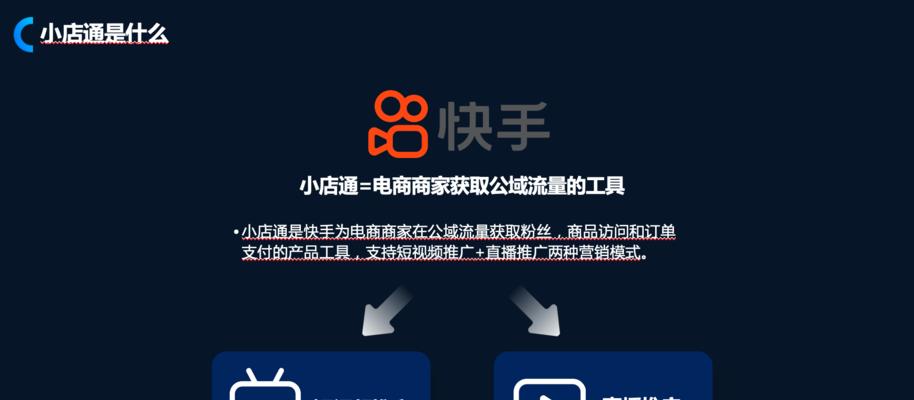 搜索引擎优化（学习SEO，提高网站排名，吸引更多的用户访问）