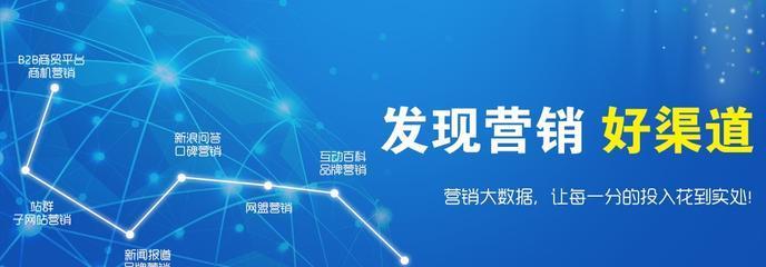 如何进行医疗类型网站的SEO优化？（以提高医疗服务的可见性和用户流量为目的）